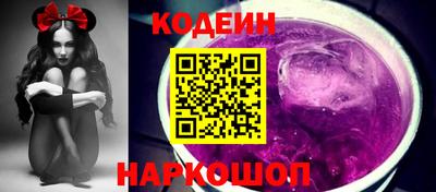 MDMA Premium VHQ Ликино-Дулёво