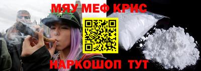MDMA Premium VHQ Ликино-Дулёво