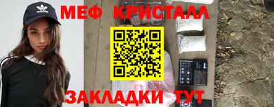 spice Ливны