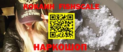 MDMA Premium VHQ Ликино-Дулёво