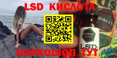 MDMA Premium VHQ Ликино-Дулёво