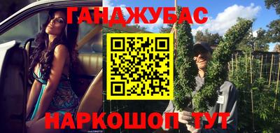 стаф Лесосибирск