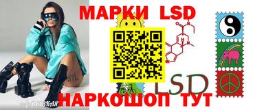 MDMA Premium VHQ Ликино-Дулёво