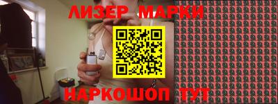 MDMA Premium VHQ Ликино-Дулёво