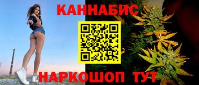 MDMA Premium VHQ Ликино-Дулёво