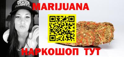 spice Ливны