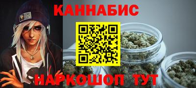 MDMA Premium VHQ Ликино-Дулёво