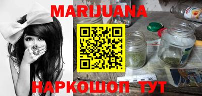 MDMA Premium VHQ Ликино-Дулёво