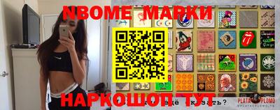 MDMA Premium VHQ Ликино-Дулёво