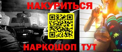 MDMA Premium VHQ Ликино-Дулёво