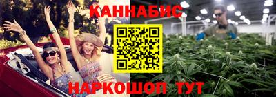MDMA Premium VHQ Ликино-Дулёво