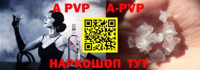 MDMA Premium VHQ Ликино-Дулёво