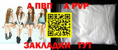 MDMA Premium VHQ Ликино-Дулёво