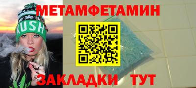MDMA Premium VHQ Ликино-Дулёво