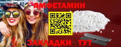 стаф Лесосибирск