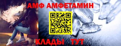 MDMA Premium VHQ Ликино-Дулёво