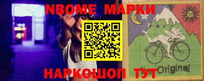стаф Лесосибирск