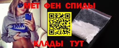 стаф Лесосибирск