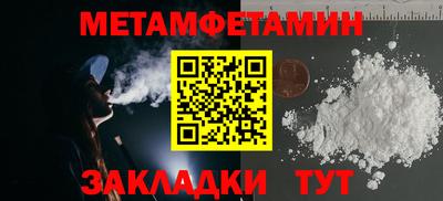 стаф Лесосибирск