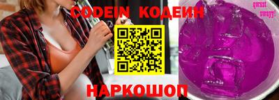 MDMA Premium VHQ Ликино-Дулёво