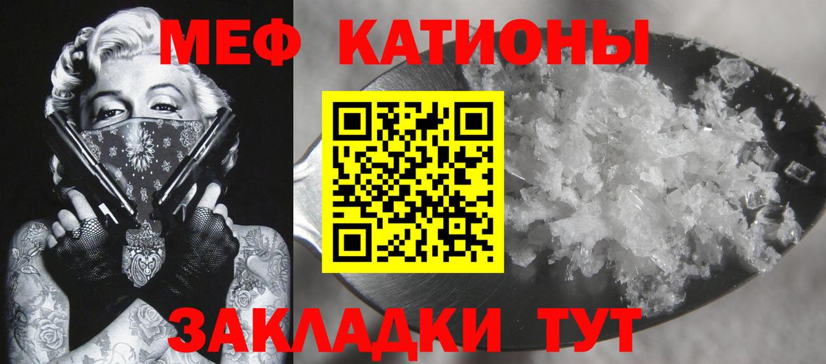 LSD-25  Вход с VPN  Мефедрон кристаллы  COCAIN  Зима  Мефедрон  Гашиш  Codein 